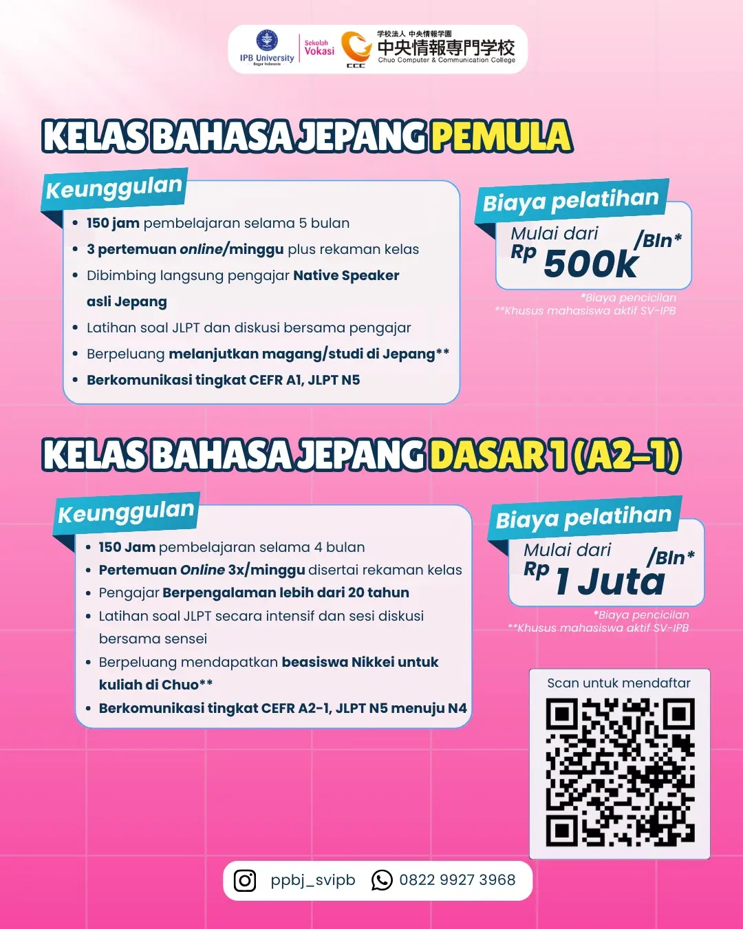 PPBJ SV IPB - Poster 1