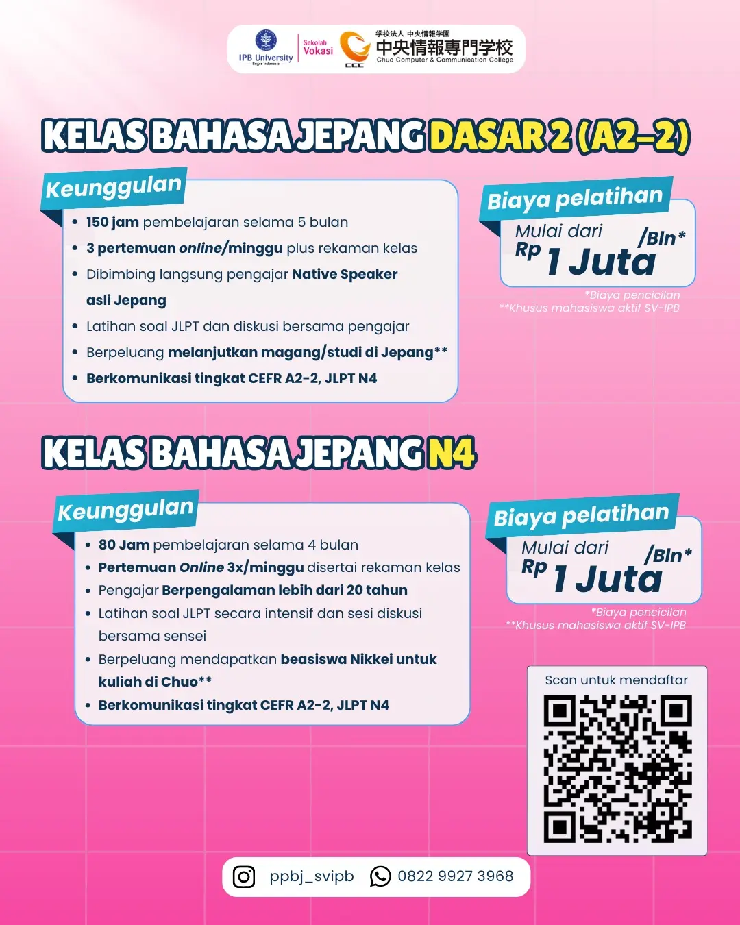 PPBJ SV IPB - Poster 2